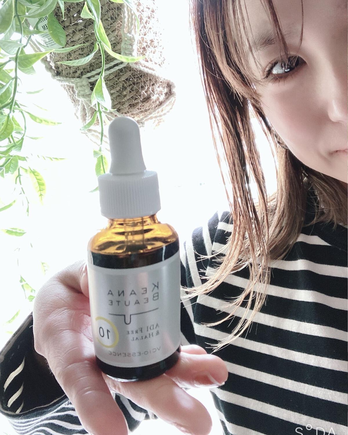 ケアナボーテ VC10 濃美容液/ケアナボーテ/美容液 by megu