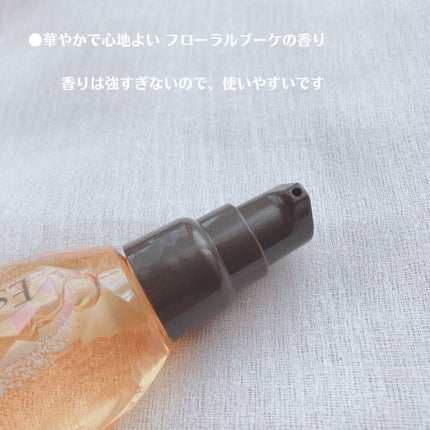 CCオイル/エッセンシャル/ヘアオイルを使ったクチコミ(4枚目)