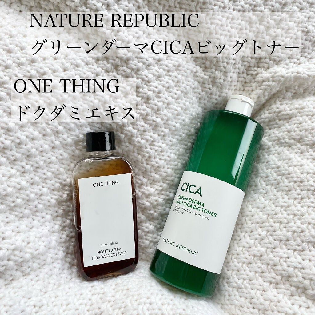 ドクダミ化粧水/ONE THING/化粧水を使ったクチコミ(2枚目)
