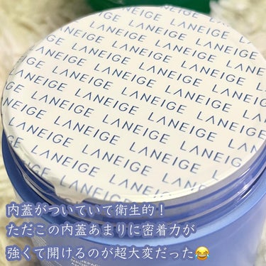 シカスリーピングマスク/LANEIGE/フェイスクリームを使ったクチコミ（3枚目）