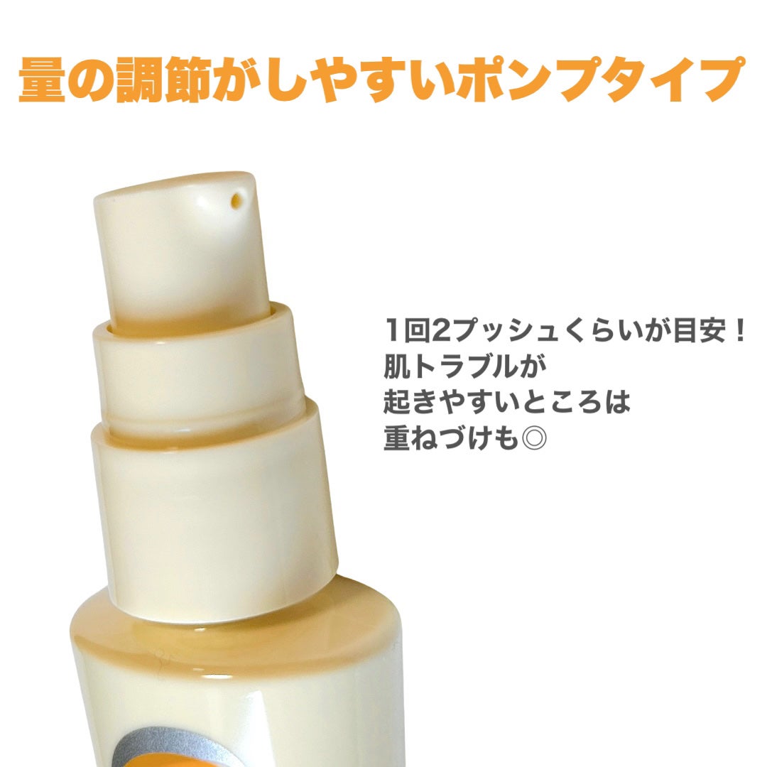 みか/不器用・ズボラでもかわいくなる on LIPS 「日々の肌トラブルにプラスケア➕◾︎アルージェ◾︎スキントラブル..」(3枚目)