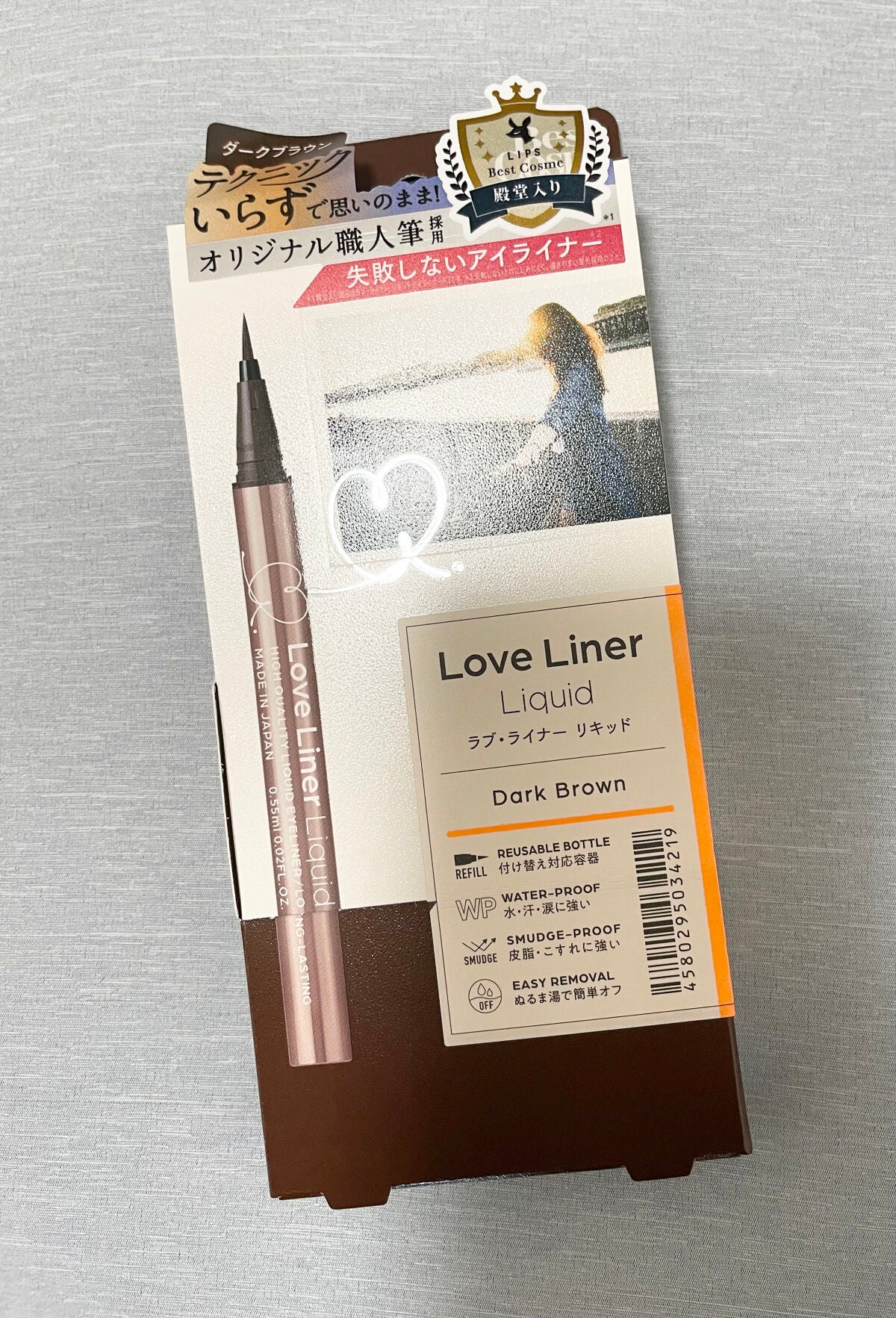 ニベア ディープモイスチャーリップ/ニベア/リップクリームを使ったクチコミ(3枚目)