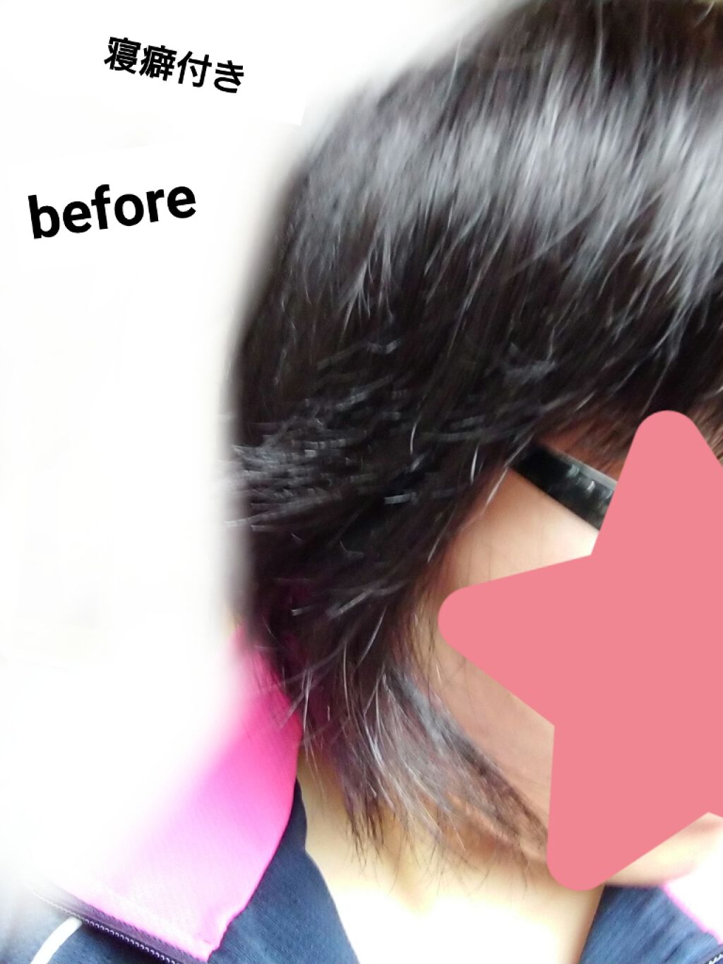 ストレートヘアアイロン/SALONIA/ストレートアイロンを使ったクチコミ(2枚目)