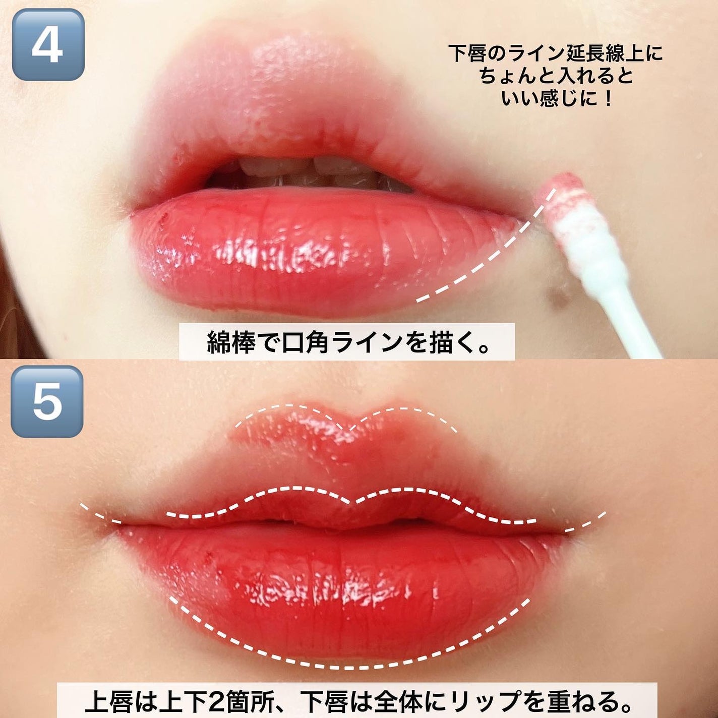 ケイト リップモンスター/KATE/口紅を使ったクチコミ(5枚目)