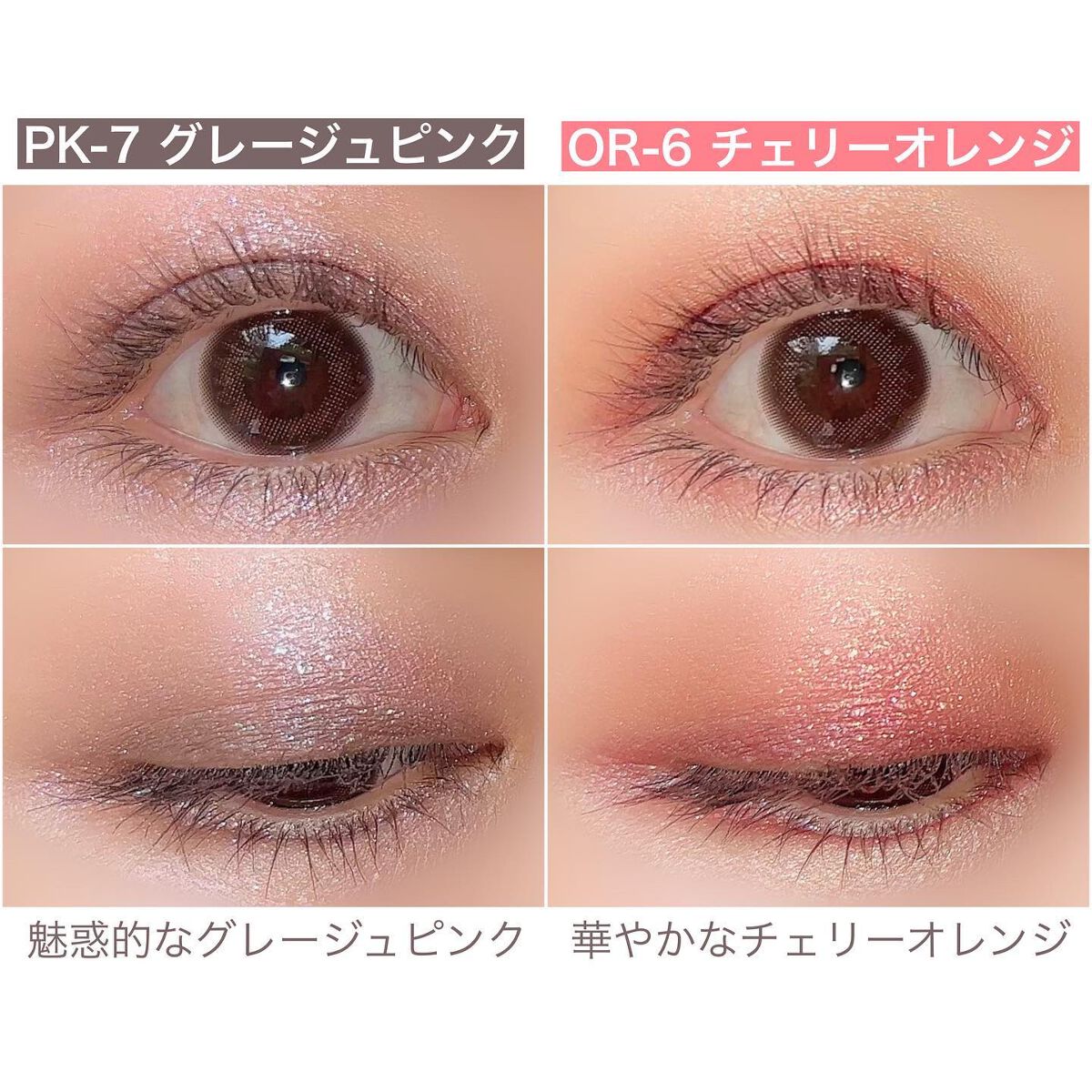 フォギーオンチークス N/Visée/パウダーチークを使ったクチコミ(8枚目)