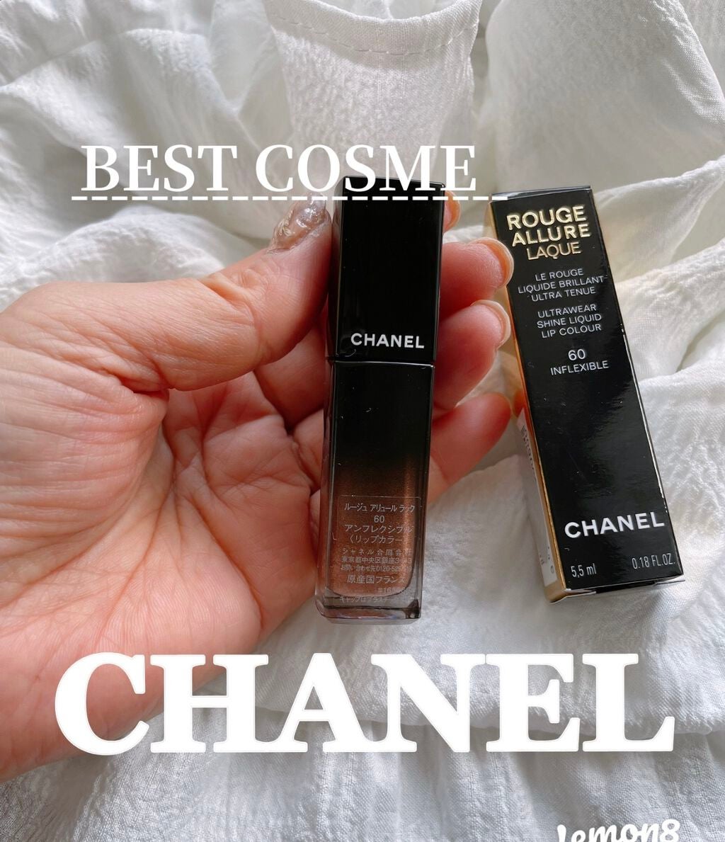 ルージュ アリュール/CHANEL/口紅を使ったクチコミ(1枚目)