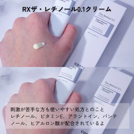 RXザ・ビタミンC23セラム/COSRX/美容液を使ったクチコミ(4枚目)