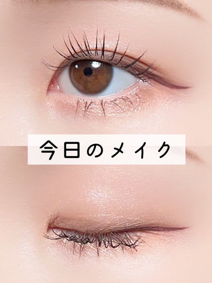 グロッシー アイヴェール/Visée/ジェル・クリームアイシャドウを使ったクチコミ(1枚目)