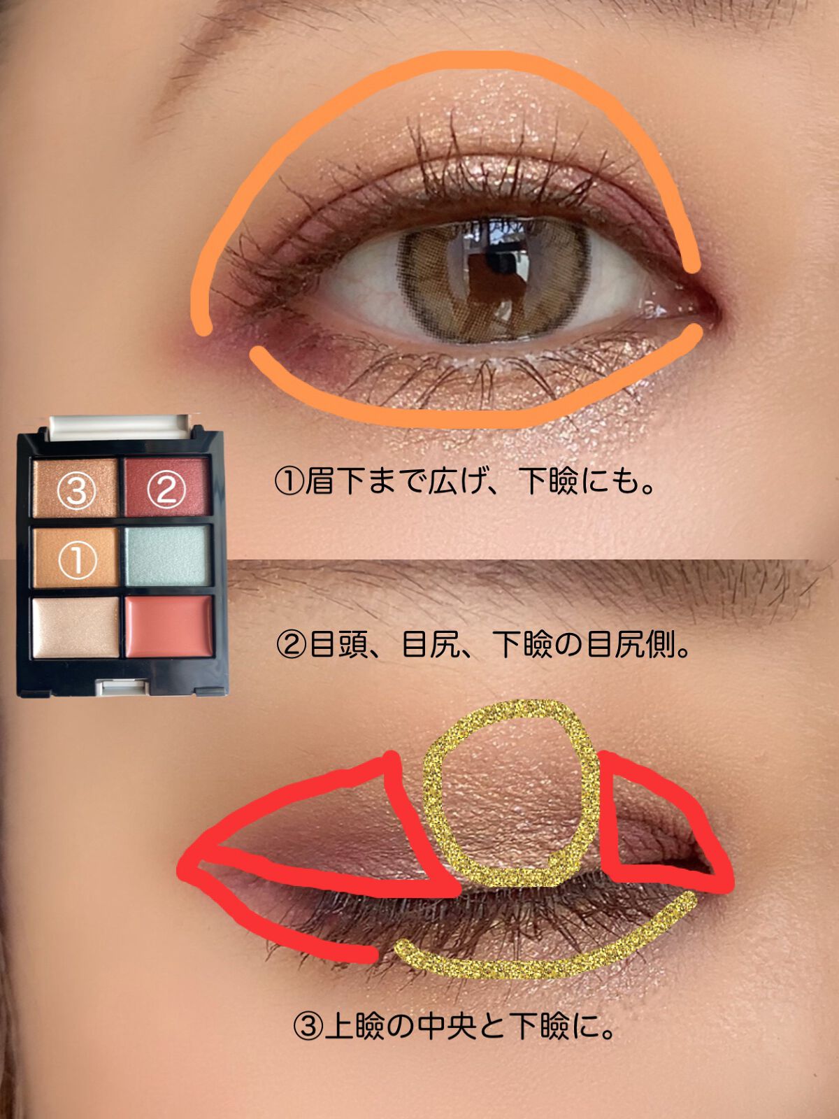 MY MIXED PALETTE 6色カスタムパレット/MN/マルチパレットを使ったクチコミ(4枚目)