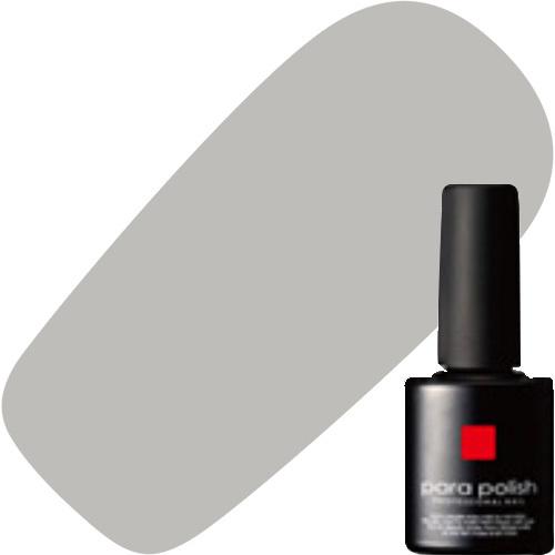 パラポリッシュ カラージェル B023 ライトスモーク