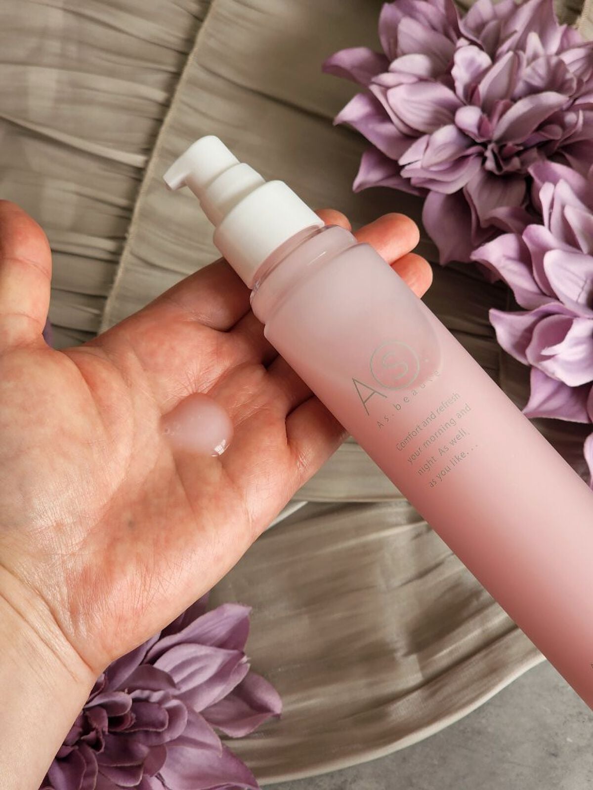 アロマソフトジェル/アズボーテ/オールインワン化粧品を使ったクチコミ(1枚目)