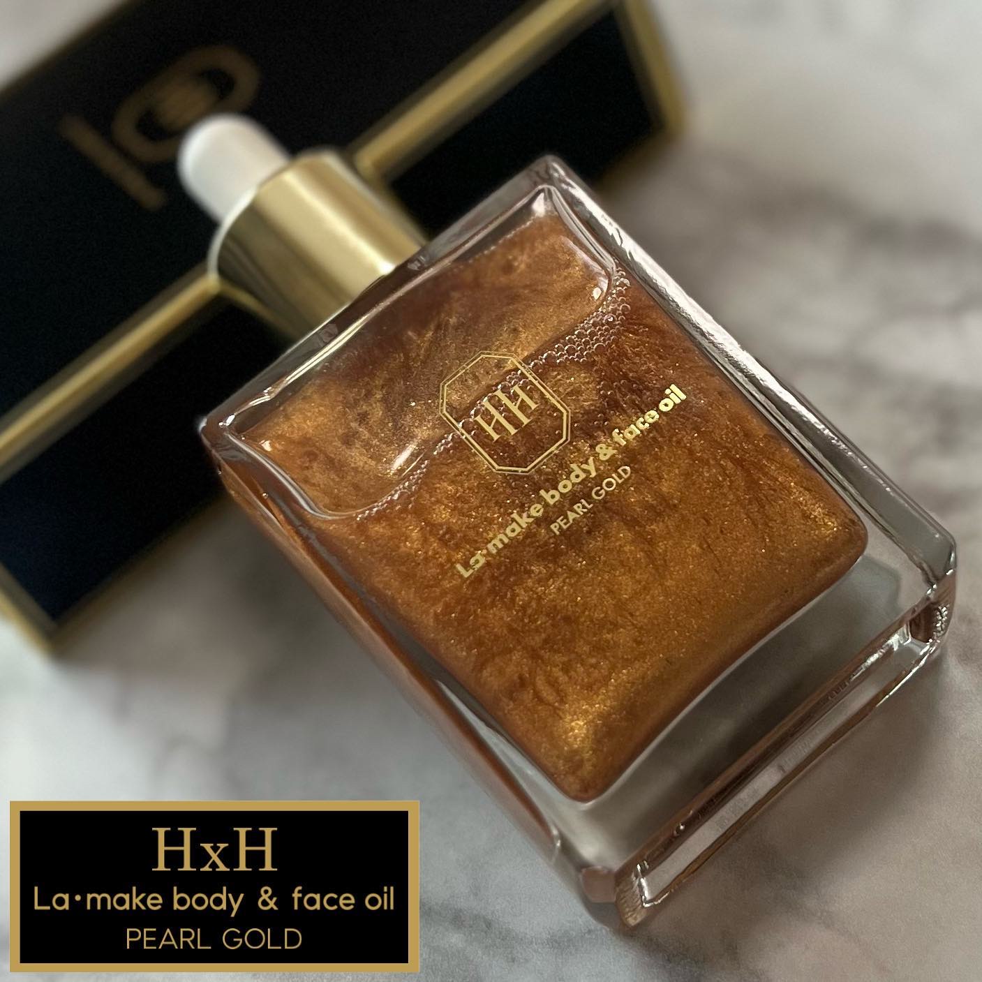 ラ・メイク ボディ&フェイスオイル/H×H/ボディオイルを使ったクチコミ（1枚目）