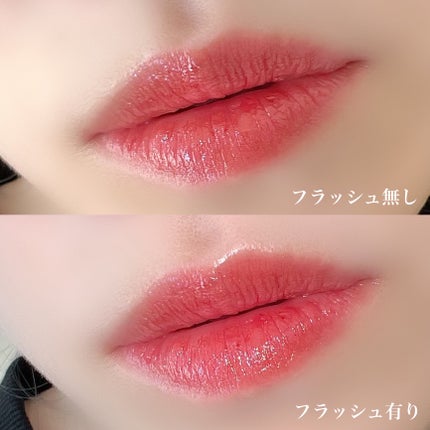 ウォータリーティントリップ/CEZANNE/リップティントを使ったクチコミ(4枚目)