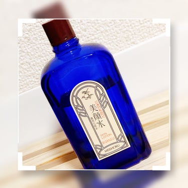 明色 美顔水 薬用化粧水 90ml/美顔/化粧水を使ったクチコミ（1枚目）