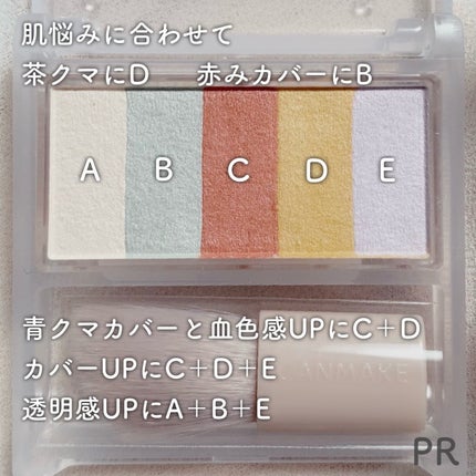 ãã¹ãã«ãŽã§ãŒã«ã³ã³ã·ãŒã©ãŒ/ãã£ã³ã¡ã€ã¯/ãã¬ããã³ã³ã·ãŒã©ãŒã䜿ã£ãã¯ãã³ãïŒ3æç®ïŒ