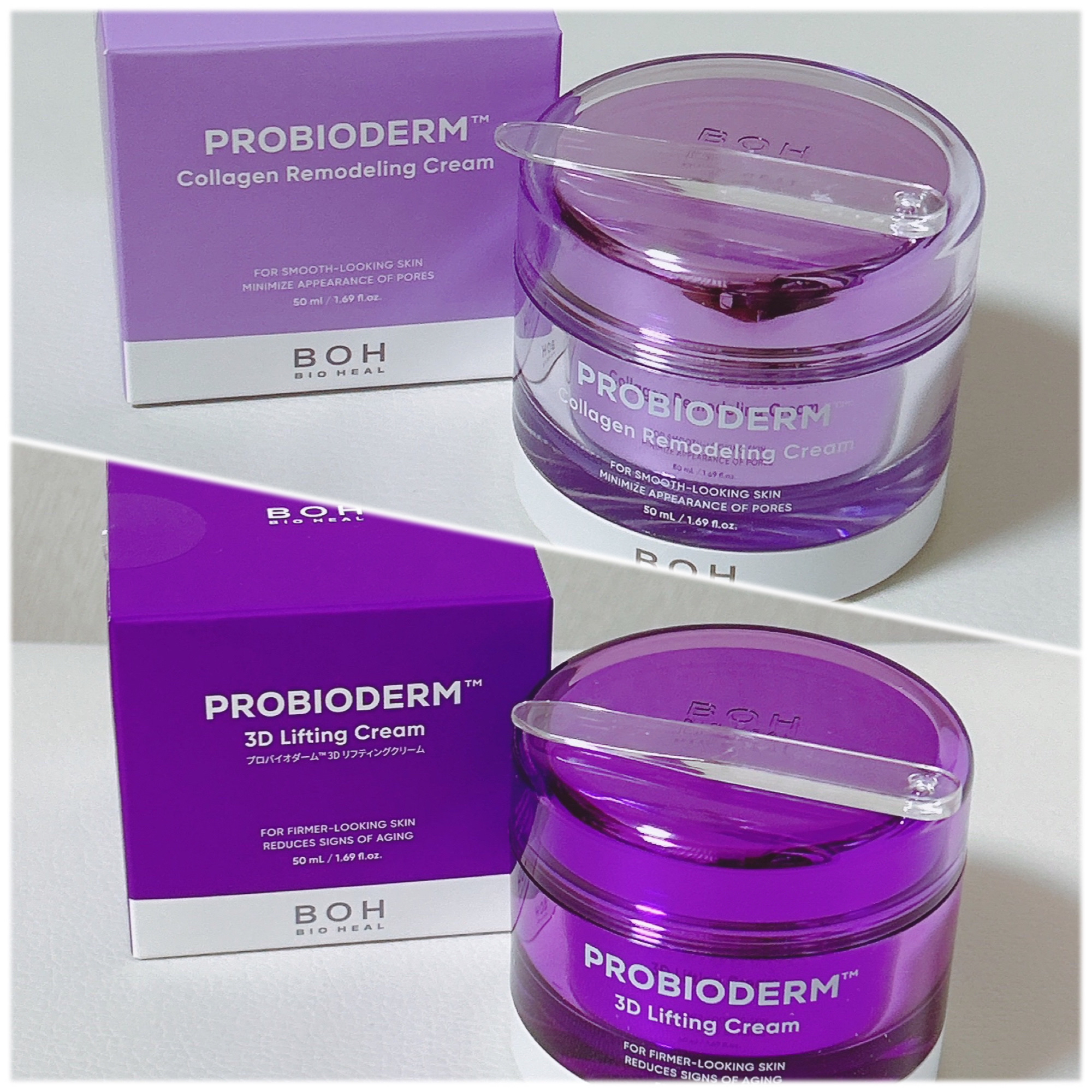 バイオヒールボ プロバイオダーム 3Dリフティングクリーム/BIOHEAL BOH/フェイスクリームを使ったクチコミ（2枚目）