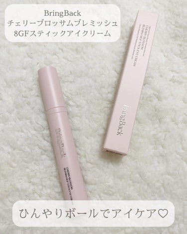 Y♡ on LIPS 「BringBackチェリーブロッサムブレミッシュ8GFスティッ..」（1枚目）