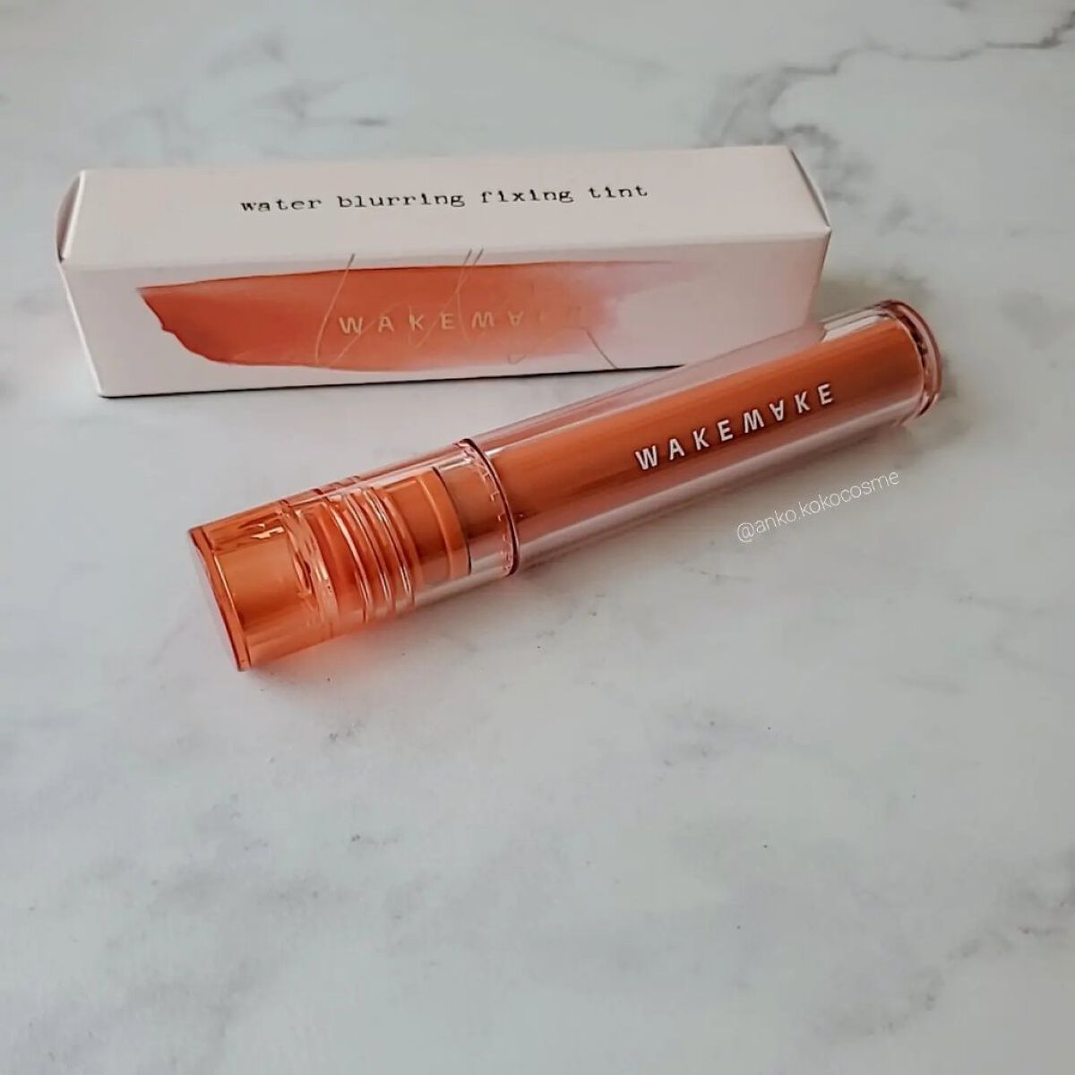 ウォーターブラーリングフィクシングティント/wakemake/リップティントを使ったクチコミ（1枚目）