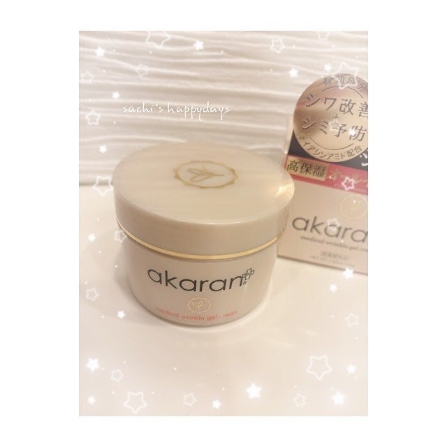 メディカルリンクルジェルクリーム/アカラン/オールインワン化粧品を使ったクチコミ(1枚目)