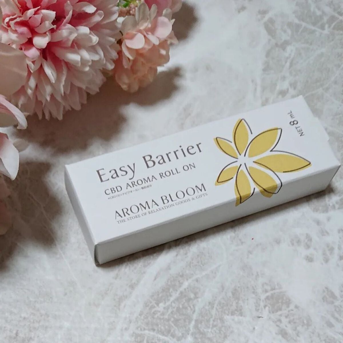 イージーバリア/アロマブルーム/その他を使ったクチコミ(1枚目)