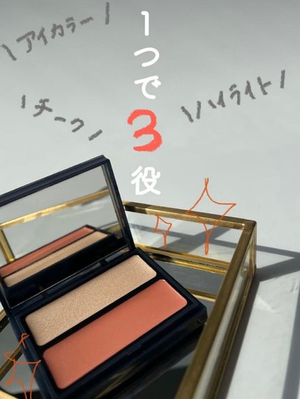 セラムマルチグロウデュオ/Borica/クリームハイライトを使ったクチコミ(1枚目)