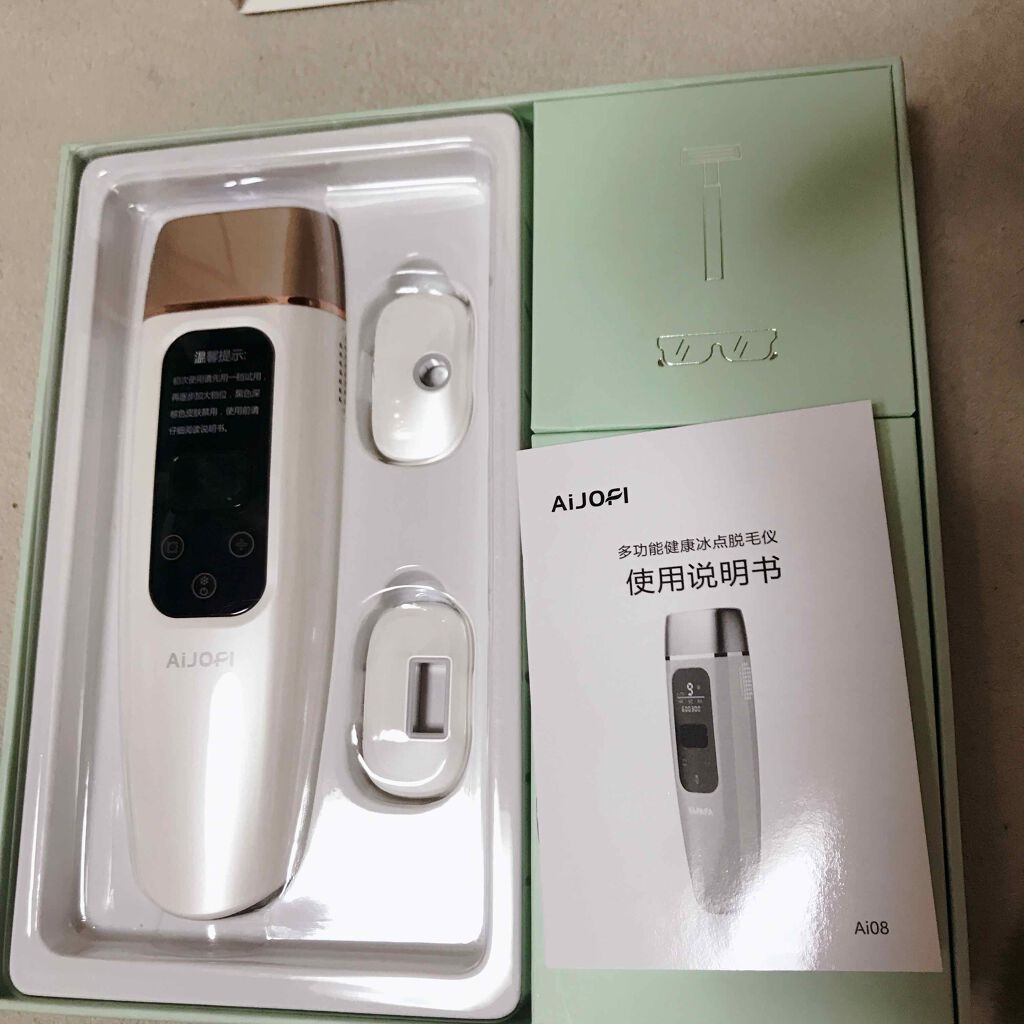 あめ on LIPS 「家庭用脱毛器を買ってみました!1⃣経緯わたしは脱毛サロンに行っ..」(2枚目)