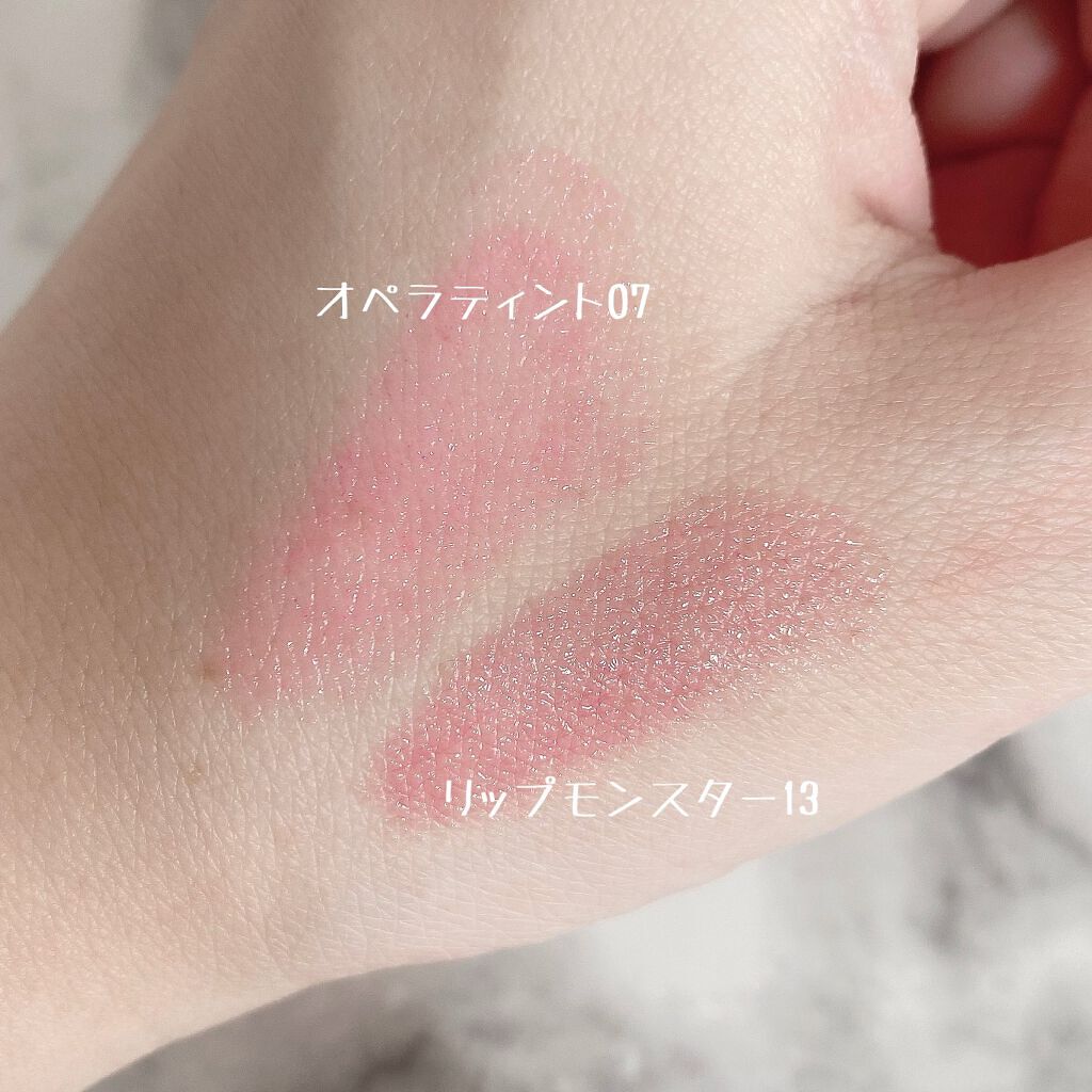 オペラ リップティント N/OPERA/リップティントを使ったクチコミ（2枚目）