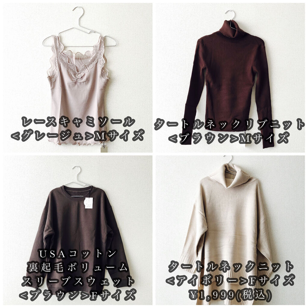 GRL 福袋/GRL/メイクアップキットを使ったクチコミ（3枚目）