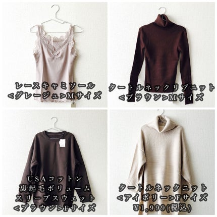 GRL 福袋/GRL/メイクアップキットを使ったクチコミ(3枚目)