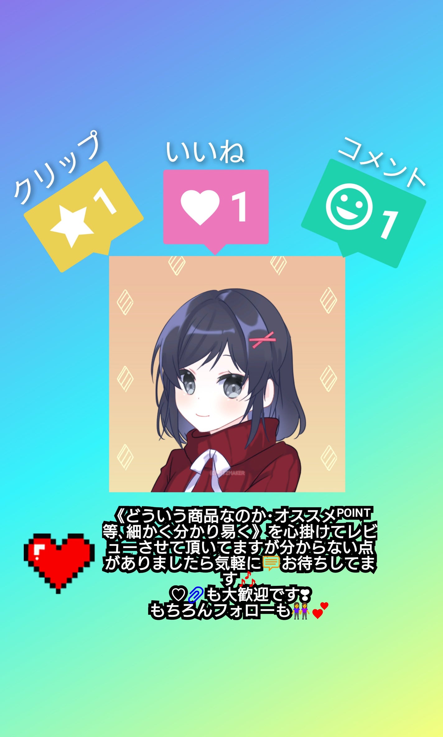洗顔用リストバンド/セリア/その他スキンケアを使ったクチコミ(2枚目)