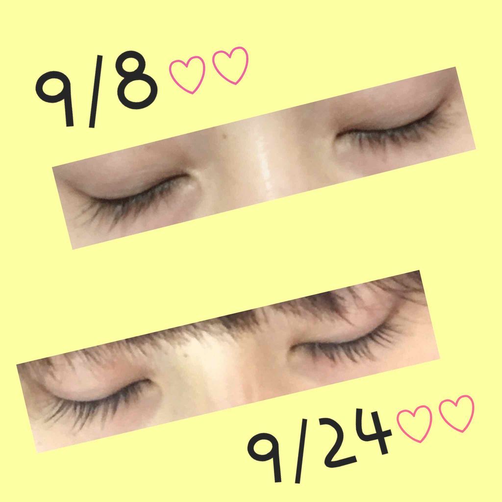 EMAKED（エマーキット）/水橋保寿堂製薬/まつげ美容液を使ったクチコミ（1枚目）