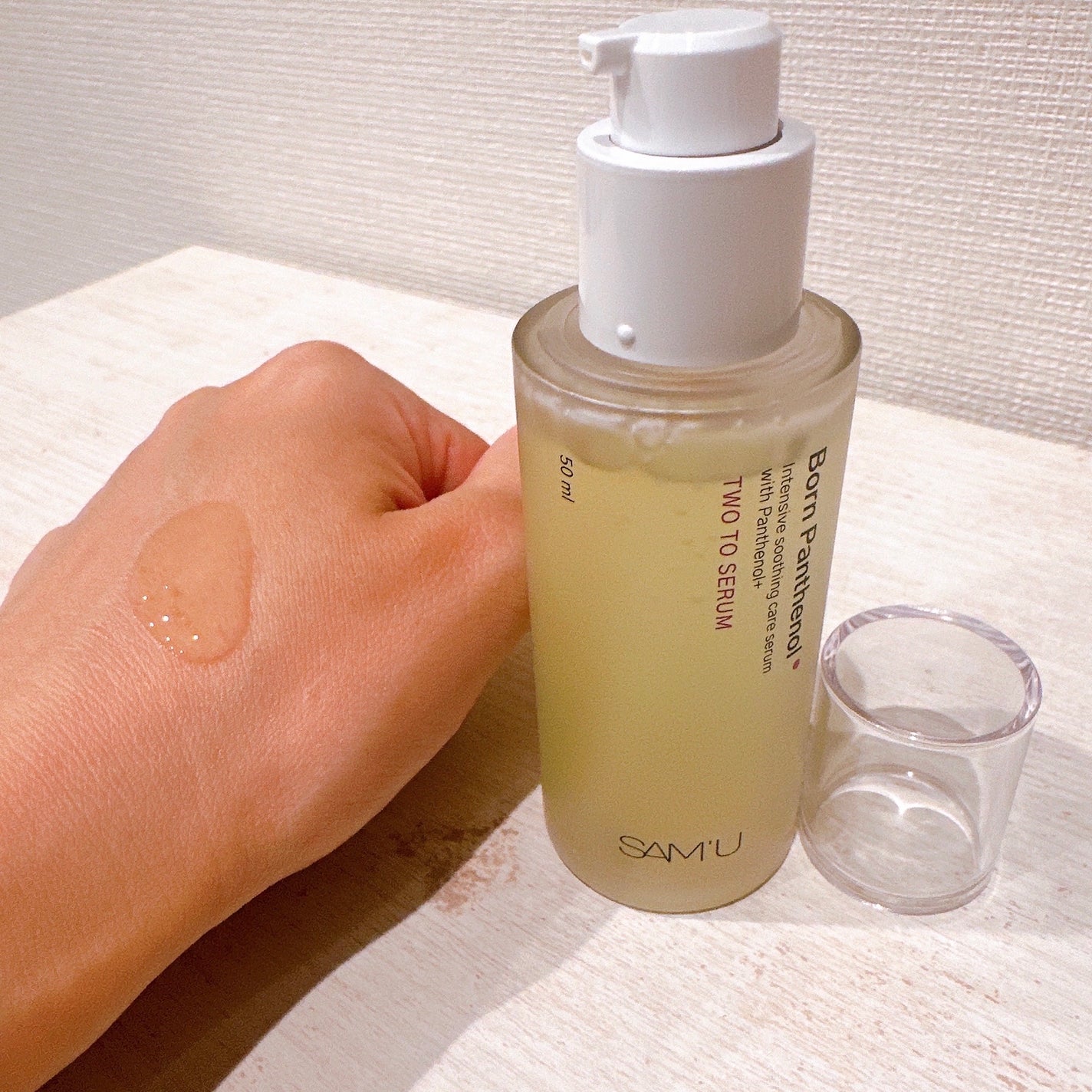 ボーンパンテノールトゥートゥーセラム/SAM'U/美容液を使ったクチコミ(3枚目)