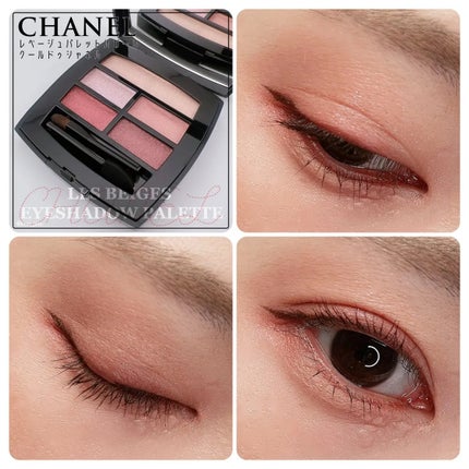 アートクラス フロッタージュペンシル/too cool for school/スティックアイシャドウを使ったクチコミ(3枚目)