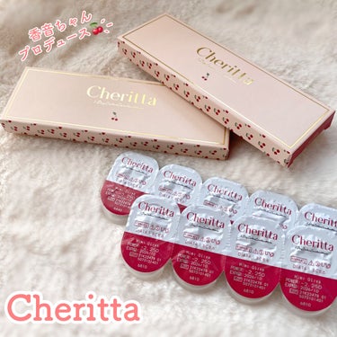 チェリッタ 1day Cheek Beige チークベージュ/Cheritta/ワンデー（１DAY）カラコンを使ったクチコミ（2枚目）