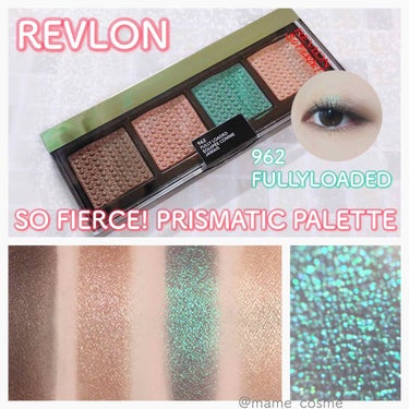 ソー フィアス！ プリズマティック パレット 962 フーリー ローデッド/REVLON/アイシャドウパレットを使ったクチコミ（1枚目）