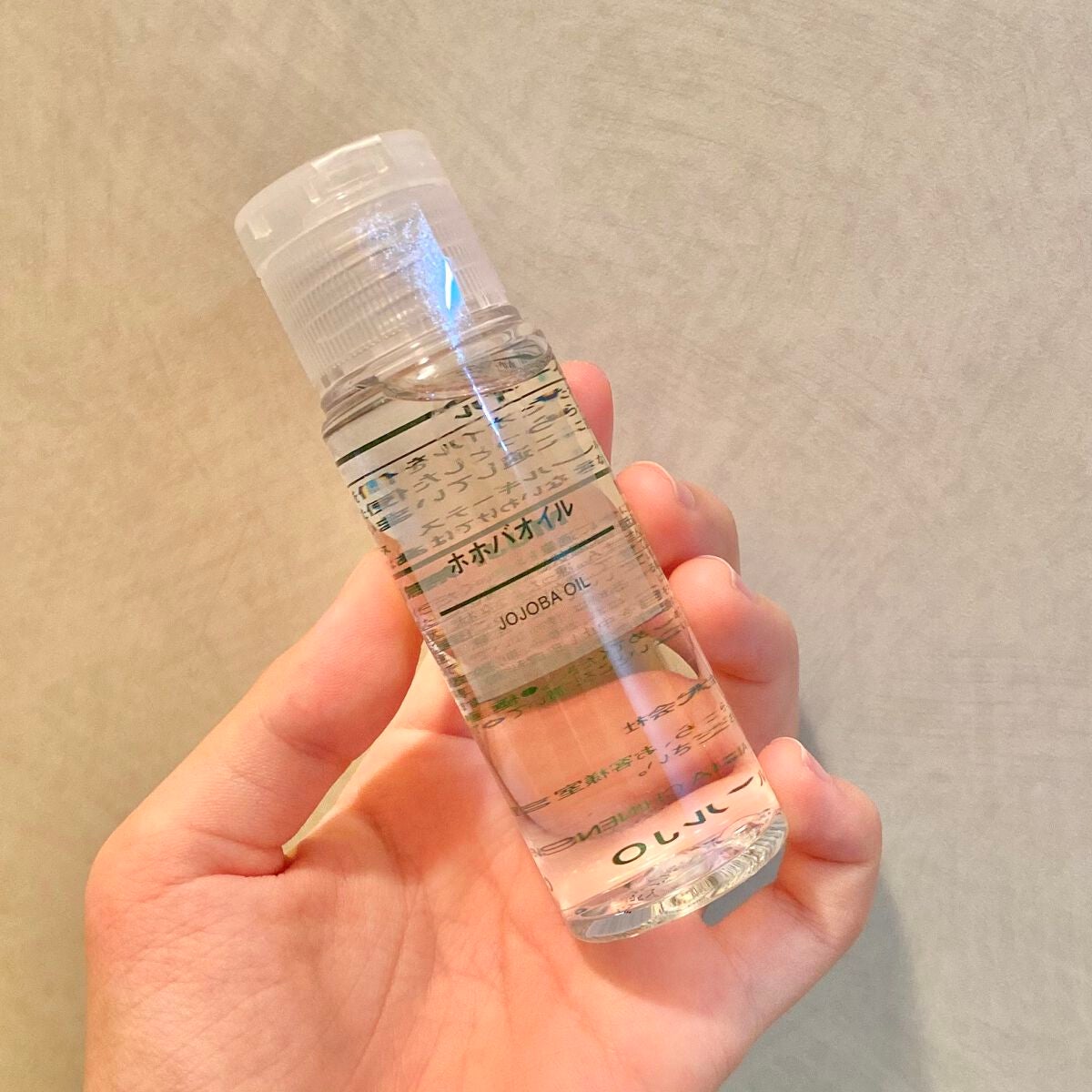 ホホバオイル/無印良品/ボディオイルを使ったクチコミ(1枚目)