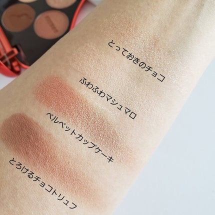 キスチョコレート プレイカラーアイズ/ETUDE/アイシャドウパレットを使ったクチコミ(3枚目)