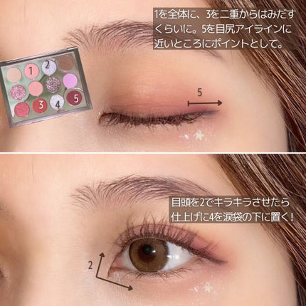 Hexze 12色 アイシャドウパレット プロアイ パレット アイプランナーパレット メイクパレット 高発色/HEXZE(ヘックスゼ)/アイシャドウパレットを使ったクチコミ(2枚目)