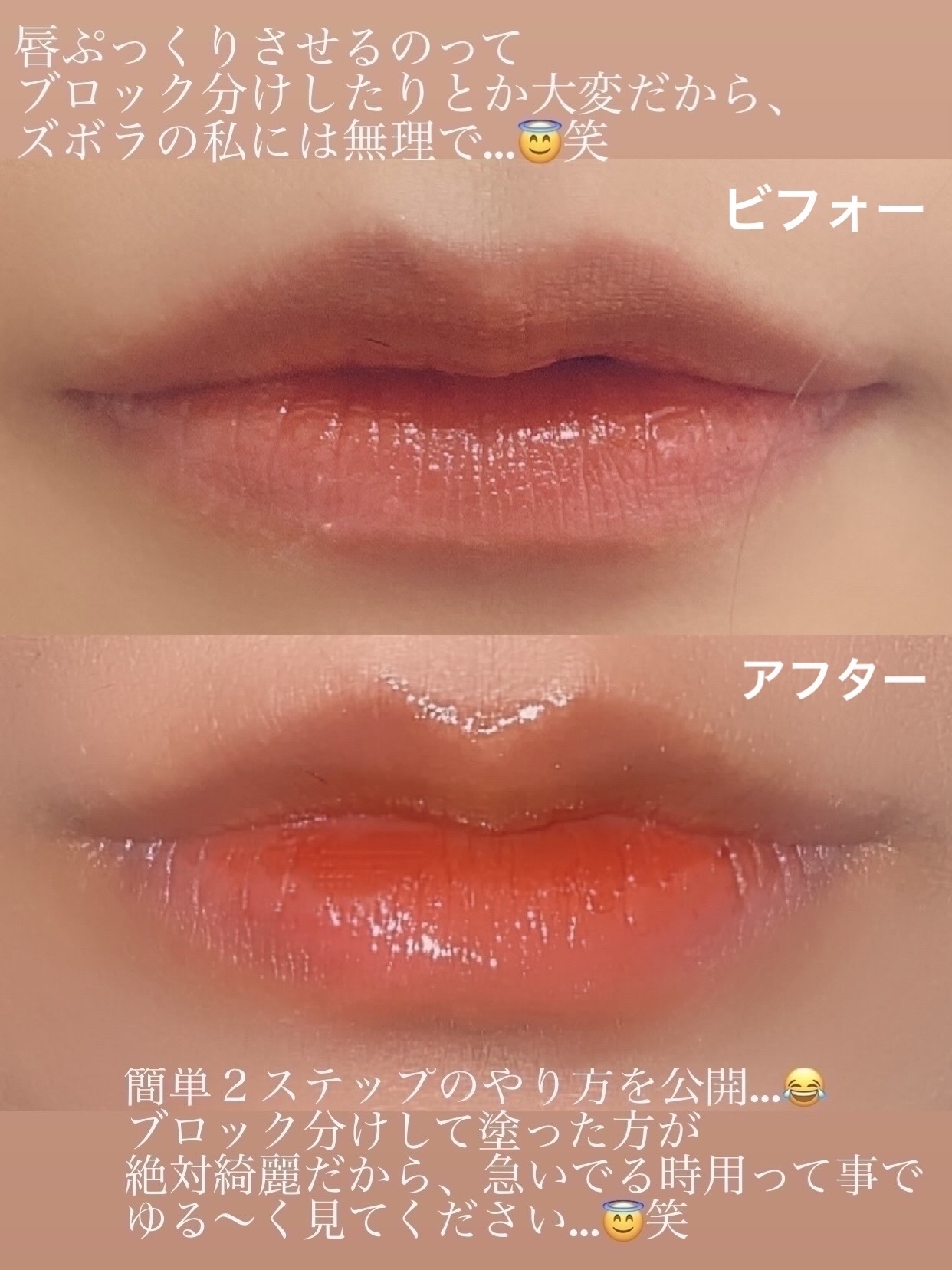 リップ ペンシル チェスナット(限定)/M・A・C/リップライナーを使ったクチコミ（2枚目）