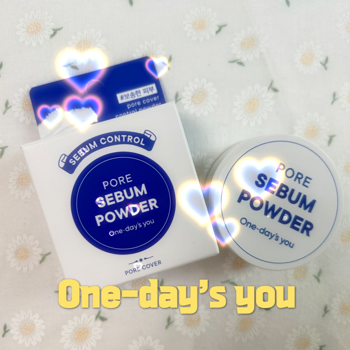 ポアセバムパウダー/One-day's you/ルースパウダーを使ったクチコミ(1枚目)