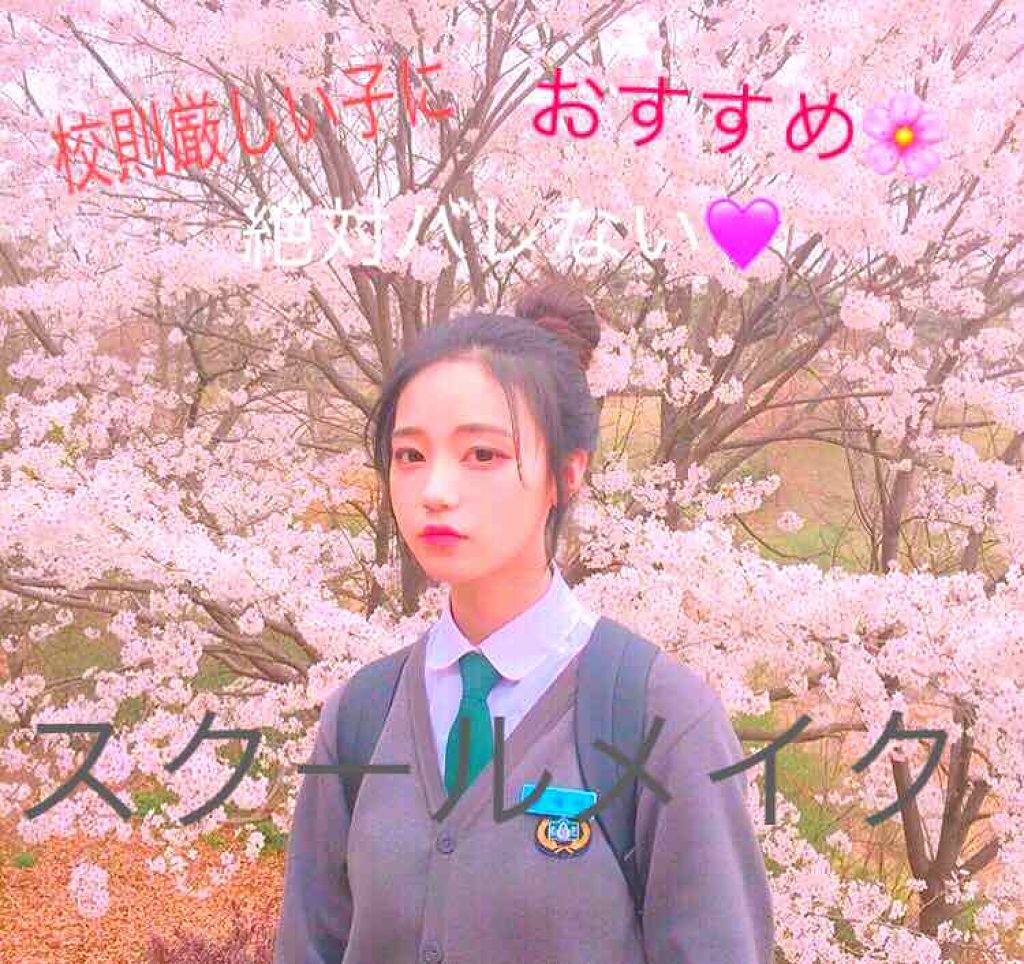 ニベア ディープモイスチャーリップ/ニベア/リップクリームを使ったクチコミ（1枚目）