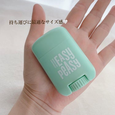 アロエコットンサンスティック/EASY PEASY/日焼け止め・UVケアを使ったクチコミ（3枚目）