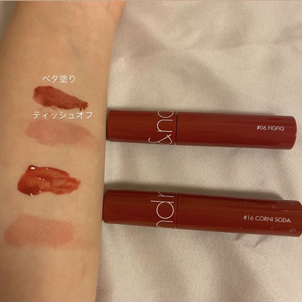 ジューシーラスティングティント/rom&nd/リップティントを使ったクチコミ（2枚目）