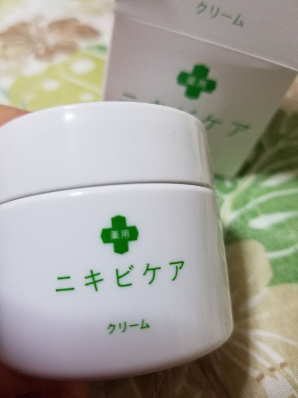 を使ったクチコミ（1枚目）