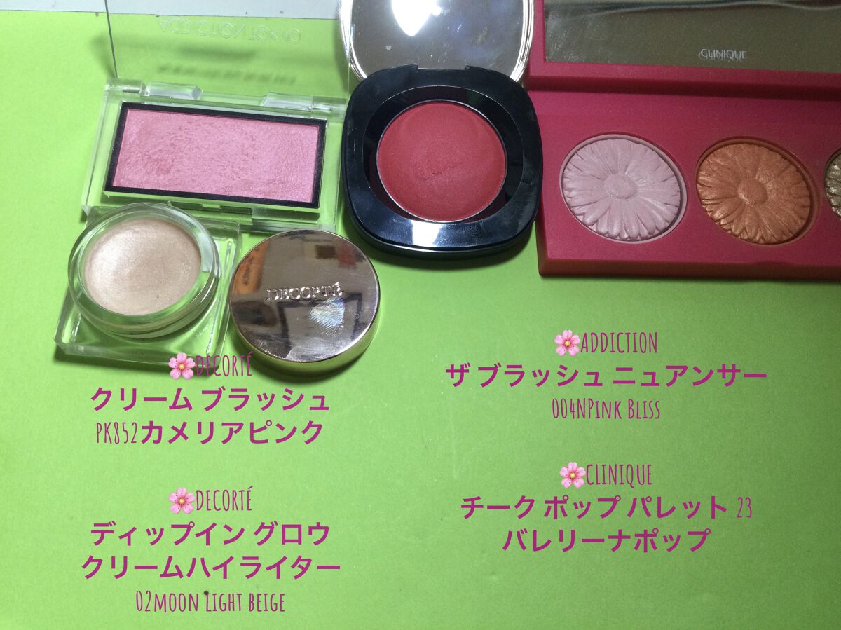 gatto lash　ガットラッシュ/水橋保寿堂製薬/リキッドアイライナーを使ったクチコミ（3枚目）