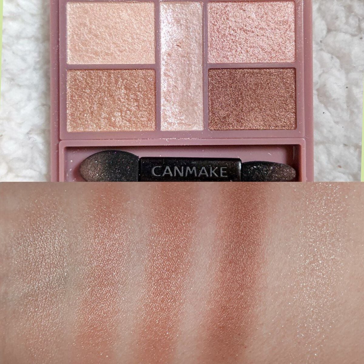 パーフェクトスタイリストアイズ/キャンメイク/アイシャドウパレットを使ったクチコミ(5枚目)