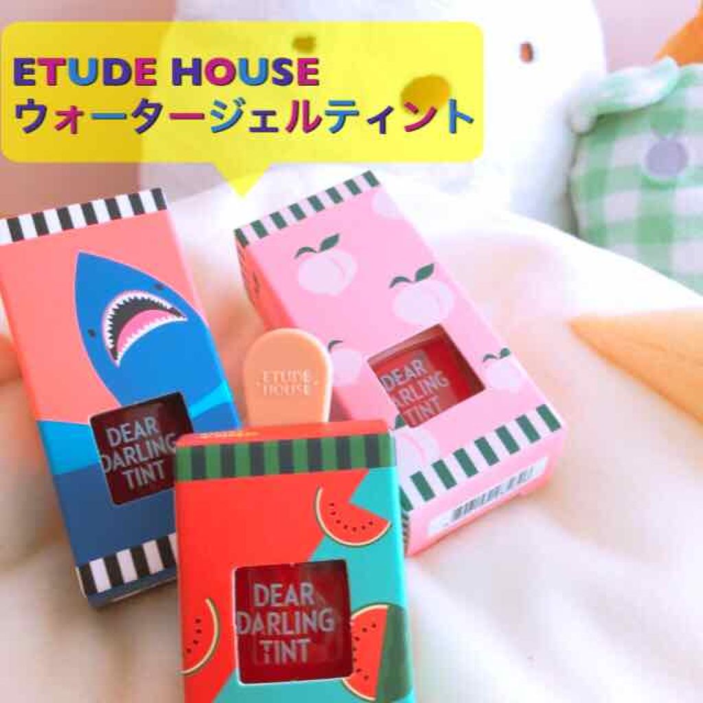ディアダーリン ウォータージェルティント (アイスティント)/ETUDE/口紅を使ったクチコミ(1枚目)