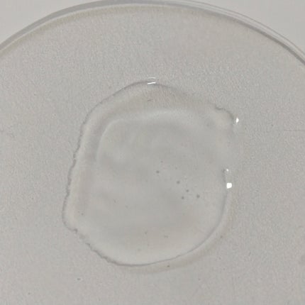 ストレッチジェル/ageless/アイケア・アイクリームを使ったクチコミ(2枚目)