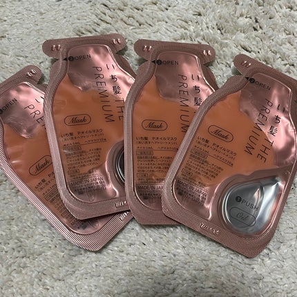 いち髪 THE PREMIUM Wケアブースター美容オイルマスク/いち髪/ヘアマスク・ヘアパックを使ったクチコミ(2枚目)