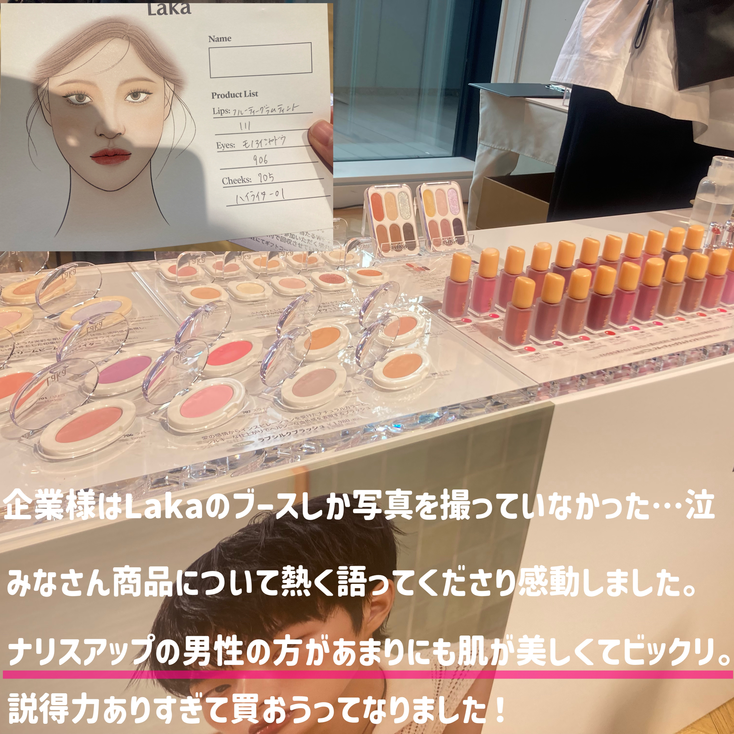 &honey クレンジングバーム メルティ ホット/&honey/クレンジングバームを使ったクチコミ（3枚目）